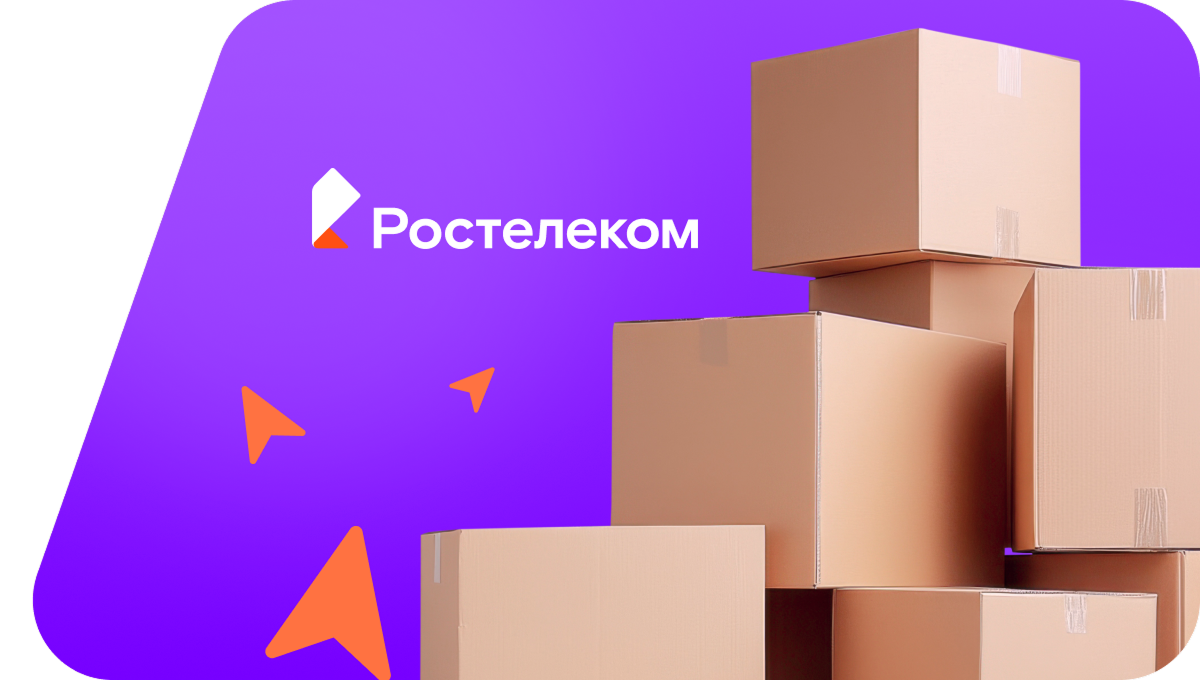 Переезд в новую квартирув&nbsp;деревня Турзино (Вологодская область)